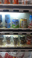 20140529_160416_thumb.jpg