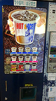 20140529_160706_thumb.jpg