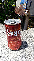 20140530_103048_thumb.jpg