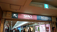 20140531_132142_thumb.jpg
