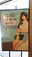 20140531_133222_thumb.jpg