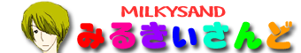 Milkysand Shop